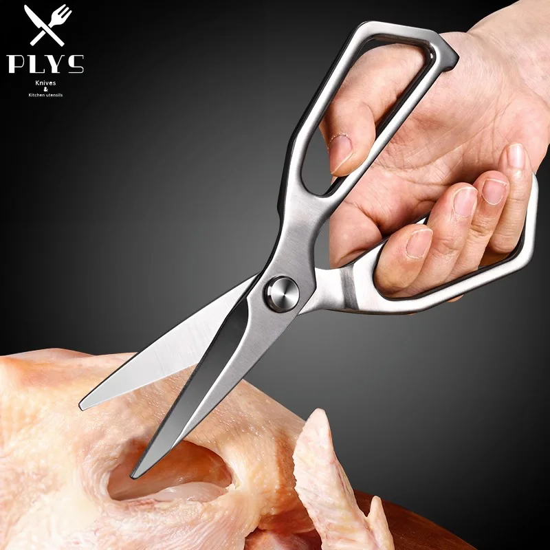 Baby Food Scissors - PLYS Forbici da cucina in acciaio