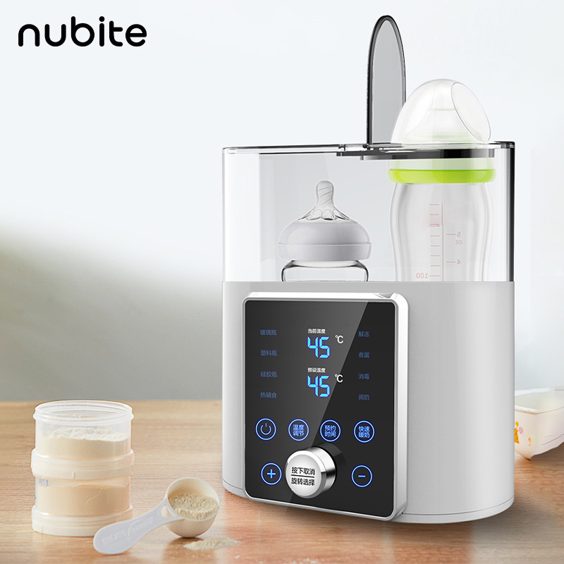 Sterilizzatore scaldabiberon m - Baby Food Warmer recensione e prezzo